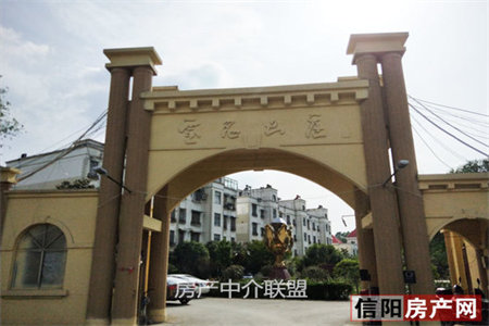 城北周楼嘉苑2室2厅1卫75万98m2毛坯房出售